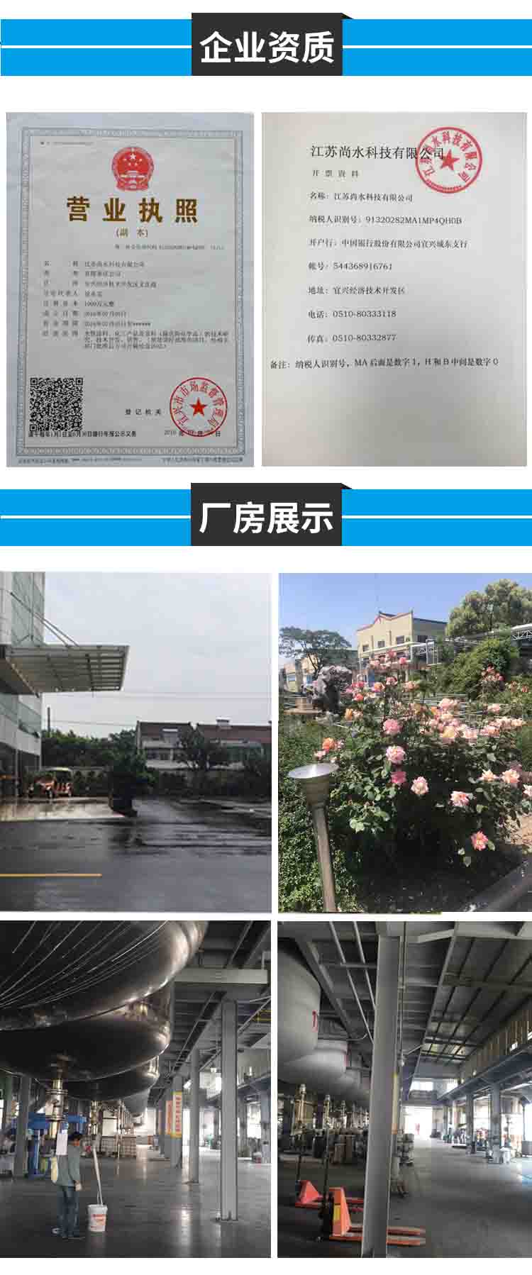 1532664563662611.jpg 5555555555555555.jpg